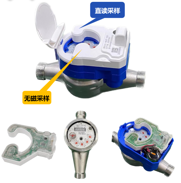 滴水直讀遠傳水表