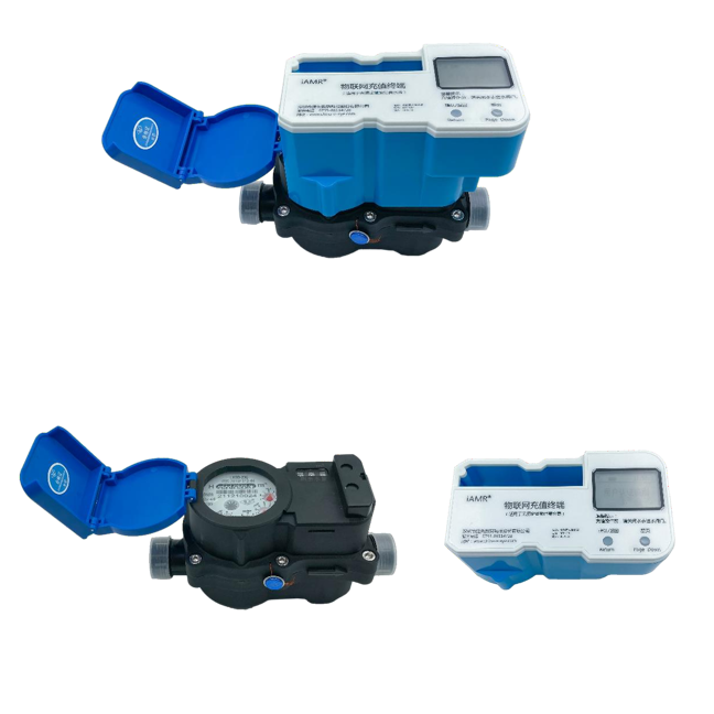 無源定量預(yù)付費水表